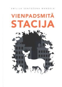 Vienpadsmitā stacija