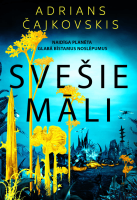 Svešie māli