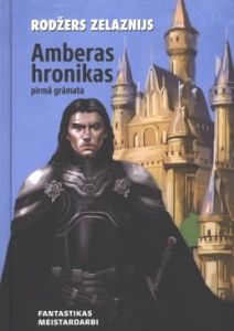 Deviņi Amberas prinči