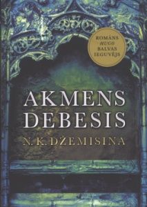 Akmens debesis