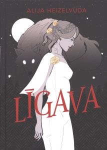 Līgava