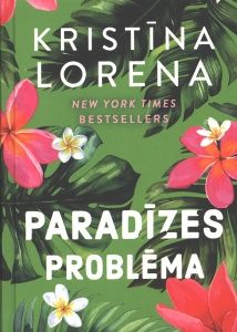 Paradīzes problēma