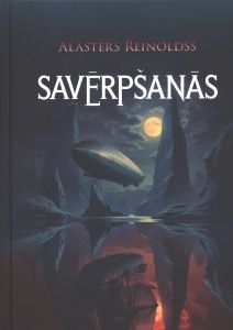 Savērpšanās