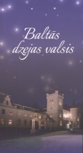 Baltās dzejas valsis