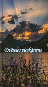 Dvēseles pieskāriens