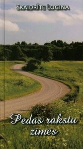 Pēdas rakstu zīmēs