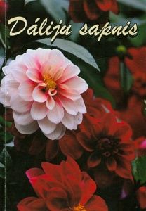 Dāliju sapnis