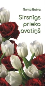 Sirsnīgs prieka avotiņš