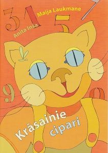 Krāsainie cipari