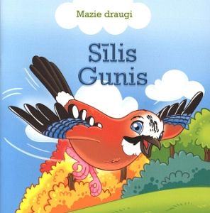 Sīlis Gunis