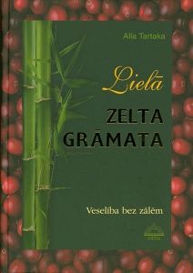 Lielā zelta grāmata