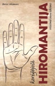 Koriģējošā hiromantija