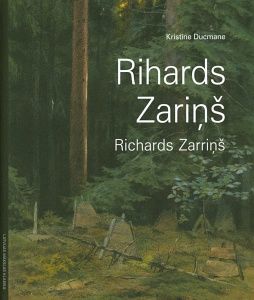 Rihards Zariņš
