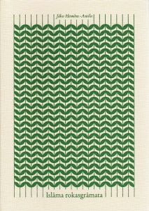 Islāma rokasgrāmata