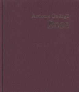 Ēveles draudzes mācītāja Antona Georga Boses zīmējumi Latvijas Nacionālā vēstures muzeja krājumā