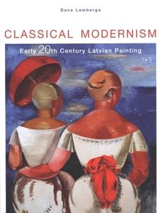 Classical Modernism