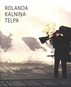 Rolanda Kalniņa telpa