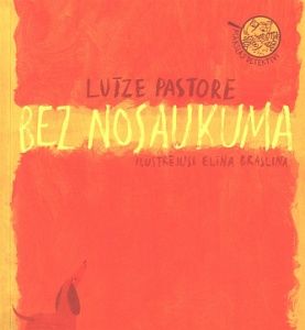 Bez nosaukuma