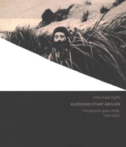 Kliedziens starp āboliem