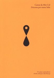 Dziesma par manu Sidu