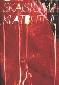 Skaistuma klātbūtne