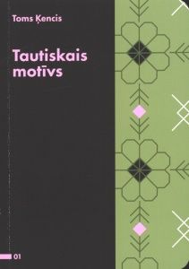 Tautiskais motīvs
