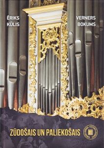 Zūdošais un paliekošais