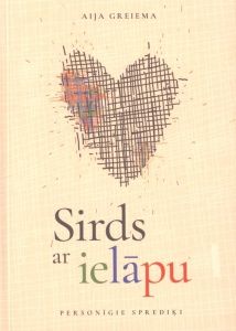 Sirds ar ielāpu