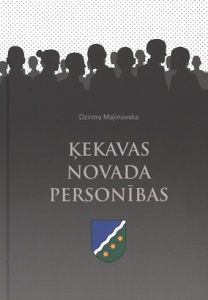 Ķekavas novada personības