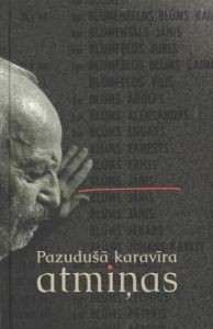 Pazudušā karavīra atmiņas