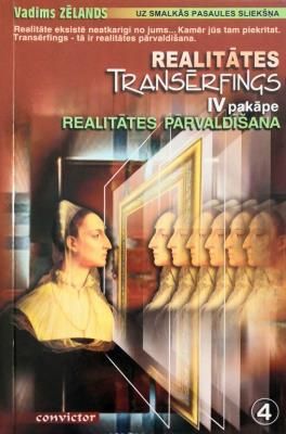 Realitātes transērfings