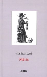 Mēris