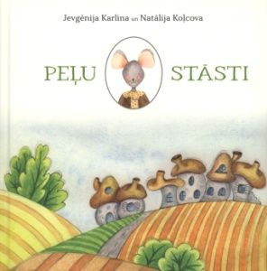 Peļu stāsti