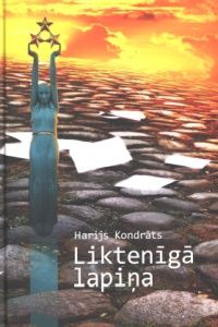 Liktenīgā lapiņa