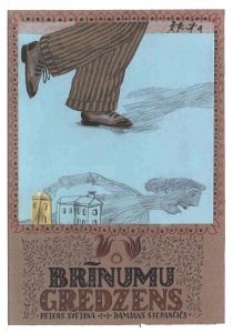 Brīnumu gredzens