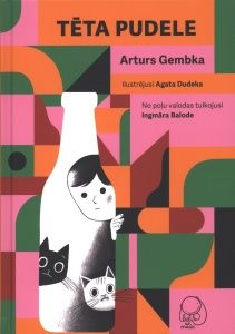 Tēta pudele
