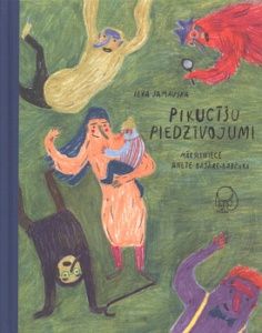 Pikucīšu piedzīvojumi