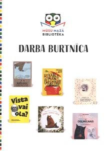 Mūsu mazā bibliotēka