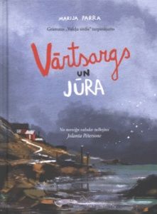 Vārtsargs un jūra
