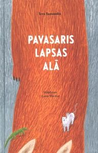 Pavasaris lapsas alā