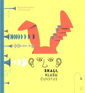 Skaļi, klusu, čukstus