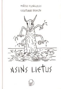 Asins lietus