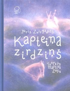 Kapteiņa zirdziņš