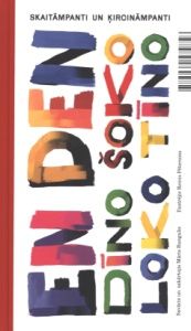 En den dīno šoko loko tīno