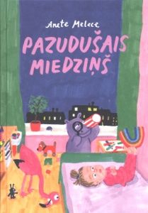 Pazudušais miedziņš