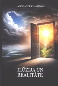 Ilūzija un realitāte