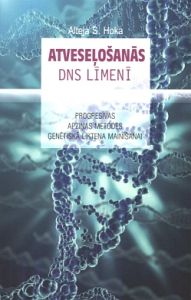 Atveseļošanās DNS līmenī