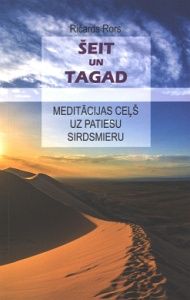 Šeit un tagad