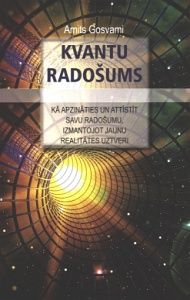 Kvantu radošums