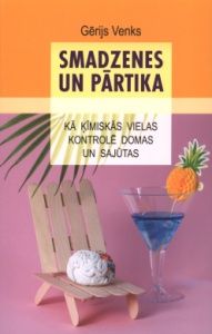 Smadzenes un pārtika